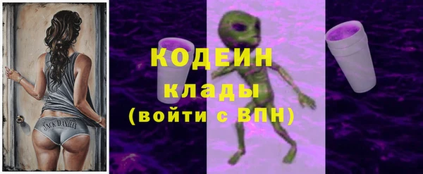 дурь Балабаново
