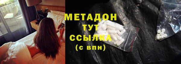 кокаин перу Балахна