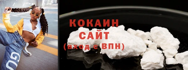 дурь Балабаново