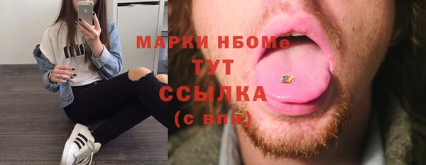 кокаин перу Балахна
