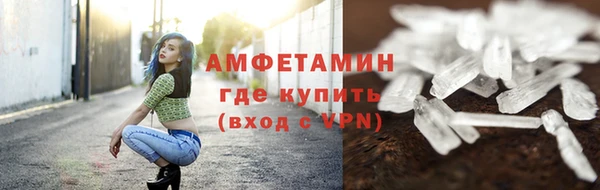 дурь Балабаново