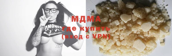кокаин перу Балахна