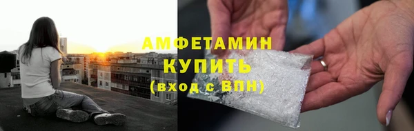 кокаин перу Балахна
