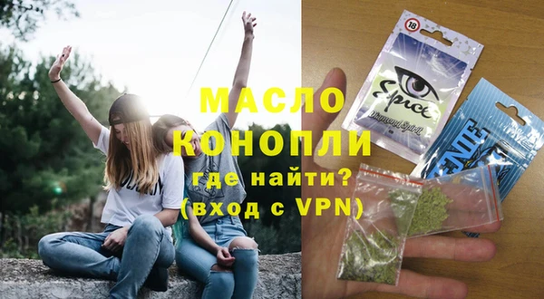 сатива Баксан