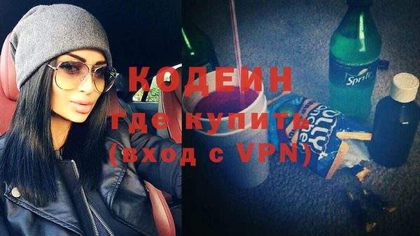 дурь Балабаново