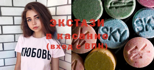 дурь Балабаново