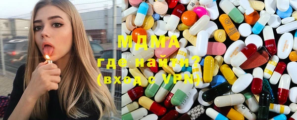 сатива Баксан