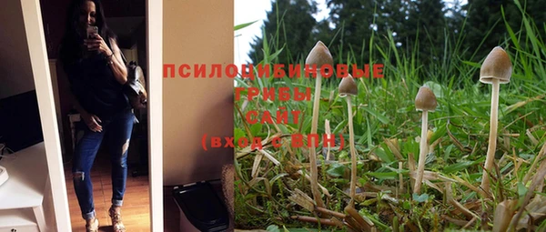 кокаин перу Балахна