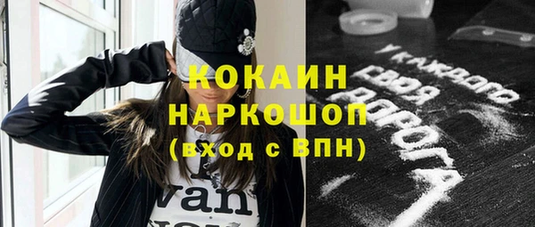 ПСИЛОЦИБИНОВЫЕ ГРИБЫ Сатка