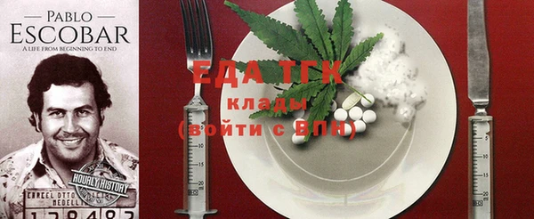 сатива Баксан