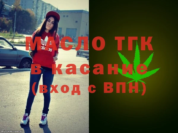 кокаин перу Балахна