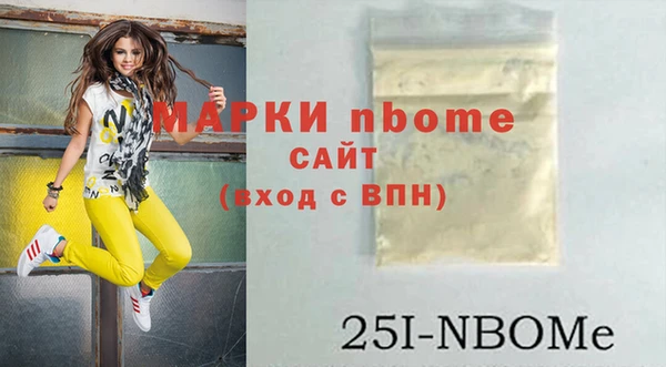 дурь Балабаново