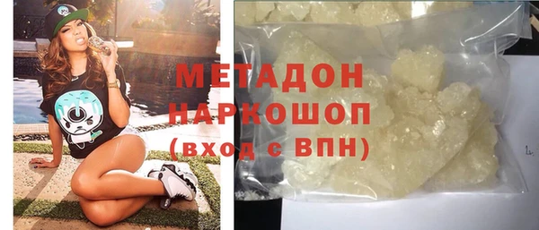 дурь Балабаново