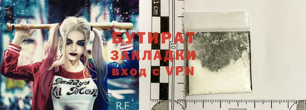 кокаин перу Балахна
